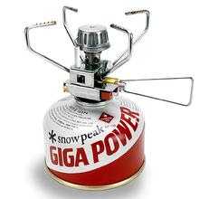 Giga Power Stove - Piezo