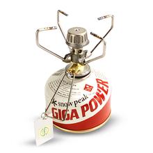 Giga Power Stove - Manual